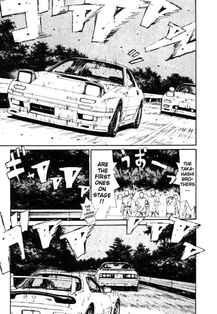 Initial D Chapter 43 5